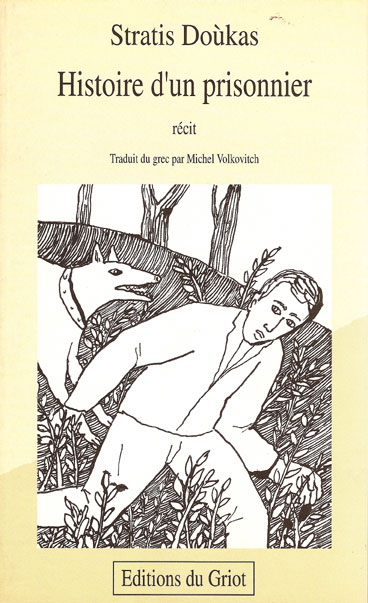 lieu de rencontre et de culture au xviii